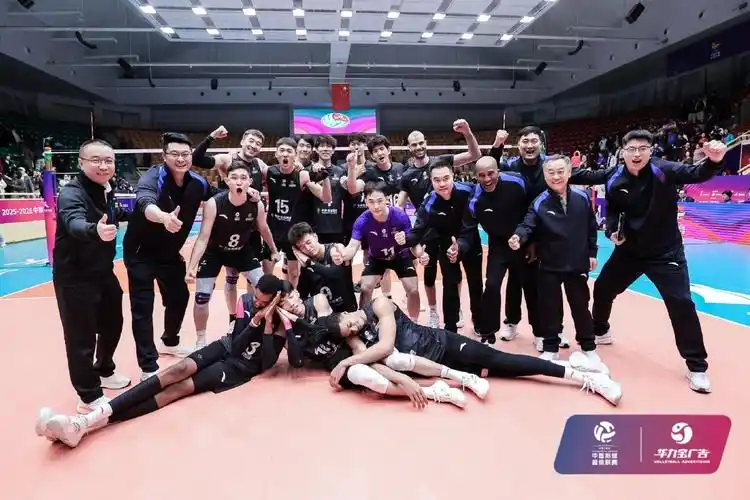 皇家马德里 VS 皇家社会